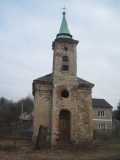 Před realizací